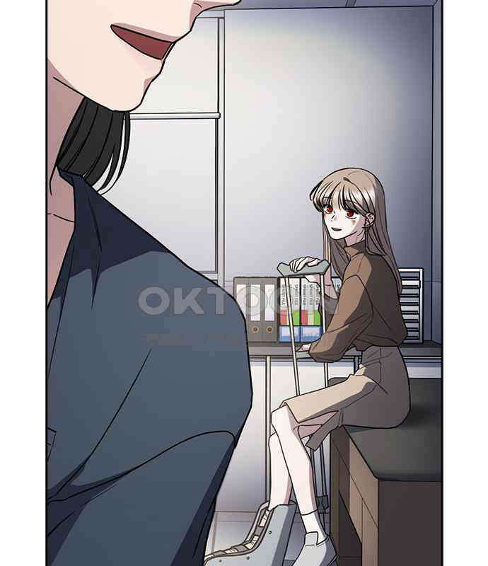 잘 헤어지는 방법 20화: 균열 189