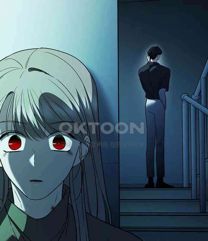 잘 헤어지는 방법 20화: 균열 203