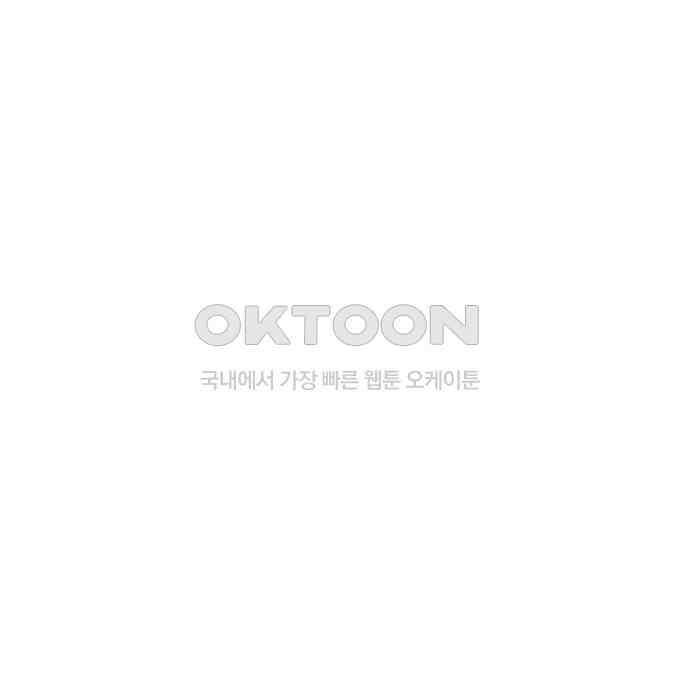 푸른 가스등 13화 4