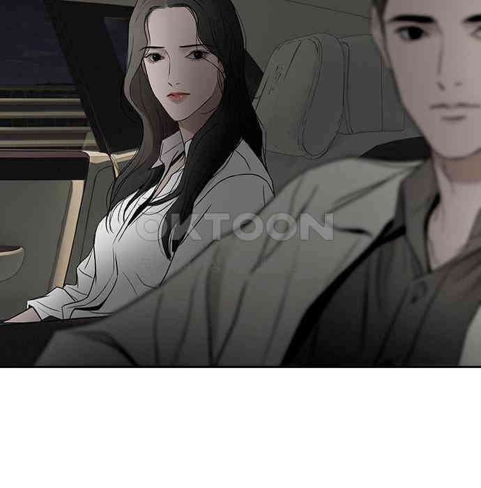 푸른 가스등 13화 9