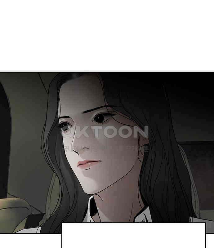 푸른 가스등 13화 26