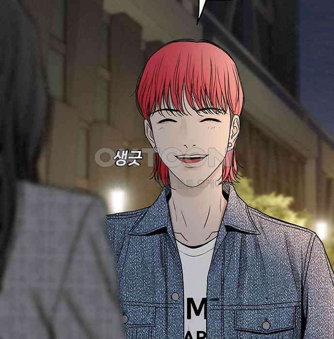 푸른 가스등 19화 12