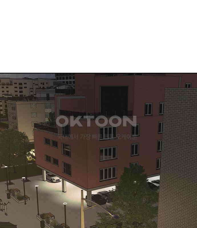 푸른 가스등 19화 15