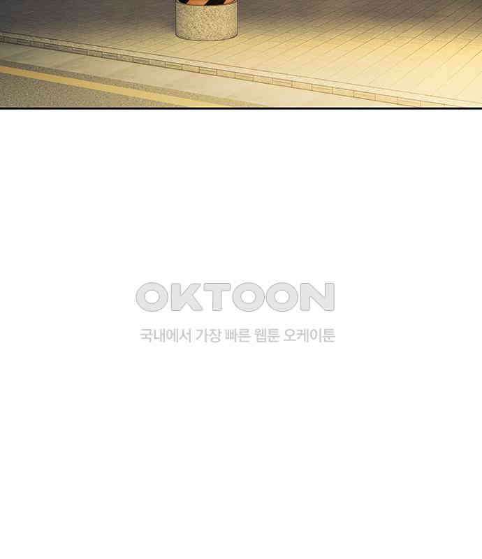 푸른 가스등 19화 18
