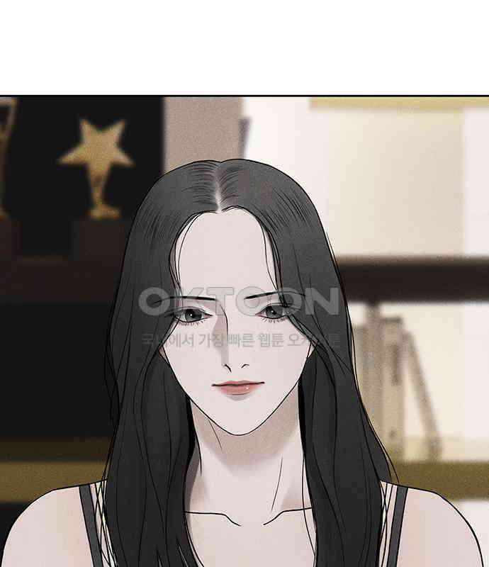 푸른 가스등 42화 5