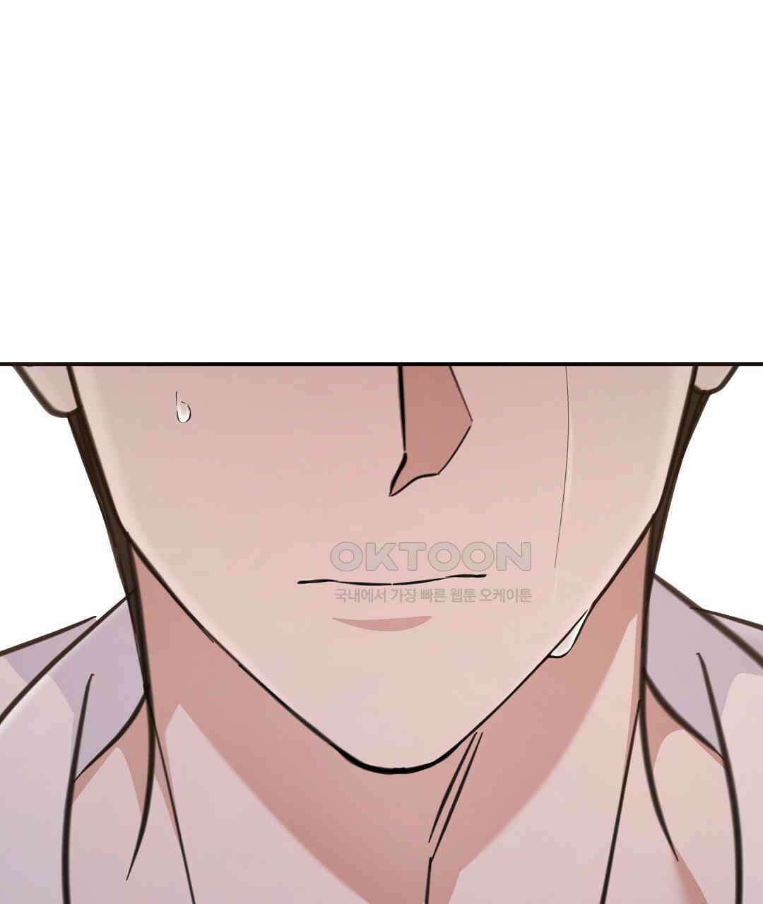 부서진 것들을 위하여 48화 17