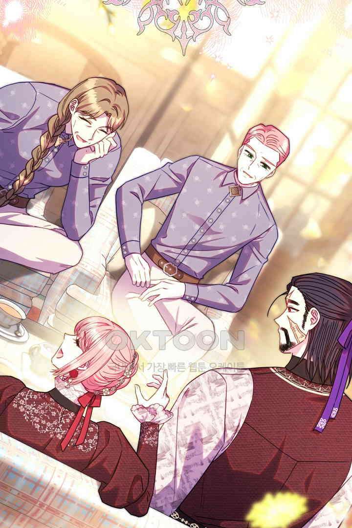 아무튼 로판 맞습니다 115화 11