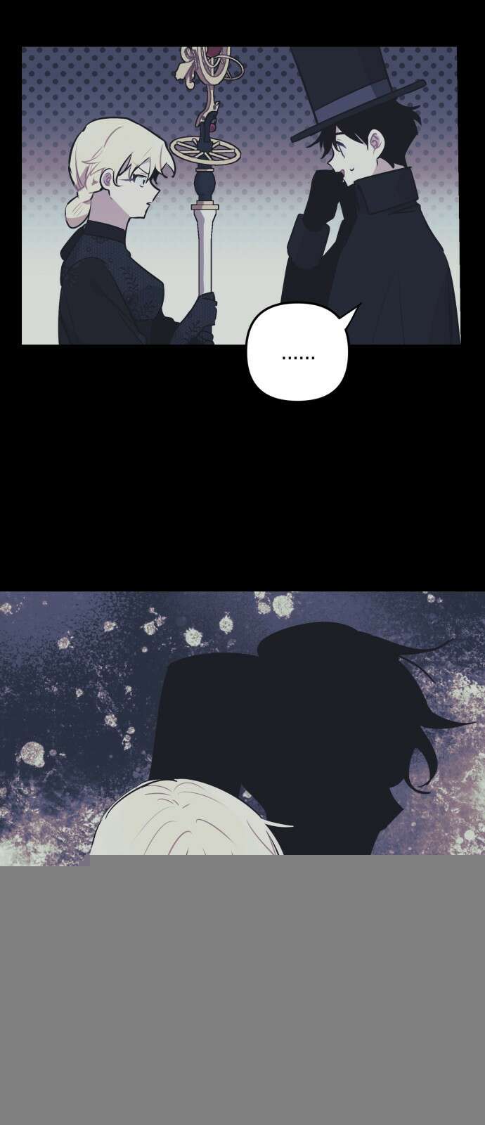 마법사가 죽음을 맞이하는 방법 106화 3