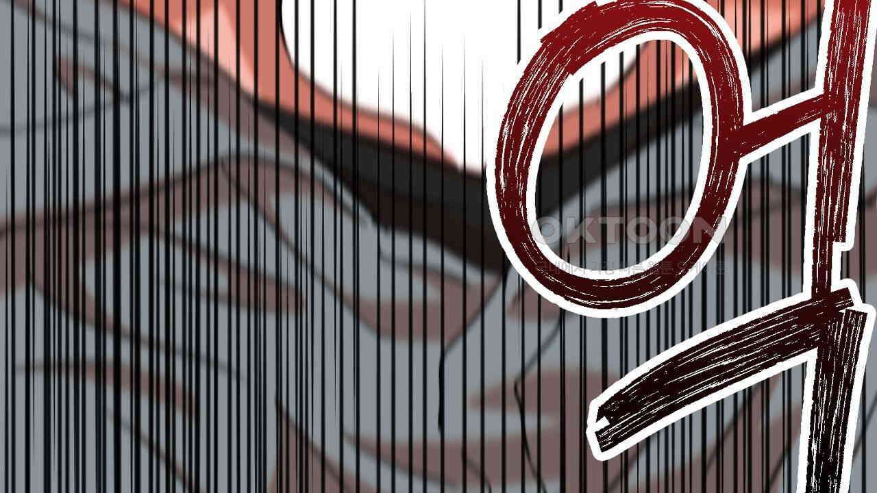현장 검거! 21화 - 보이스피싱 편 [완결] 42