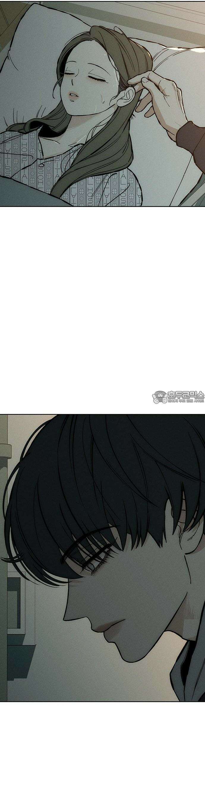 시든 꽃에 눈물을 19화 2