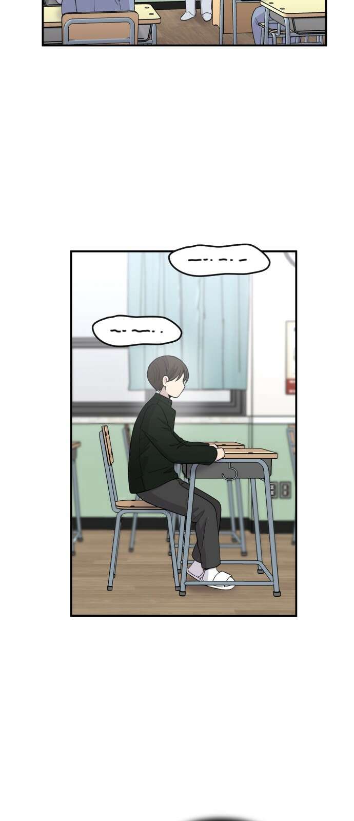 1825일 17화 11