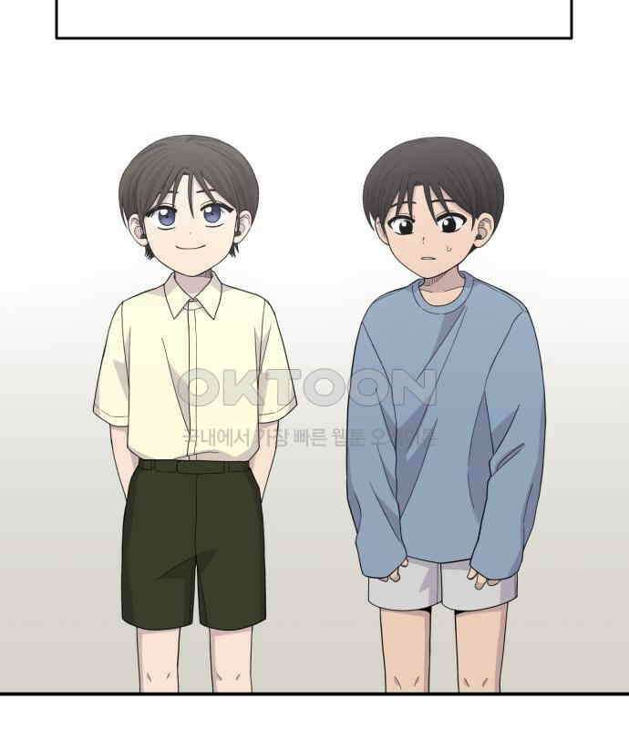 1825일 21화 12