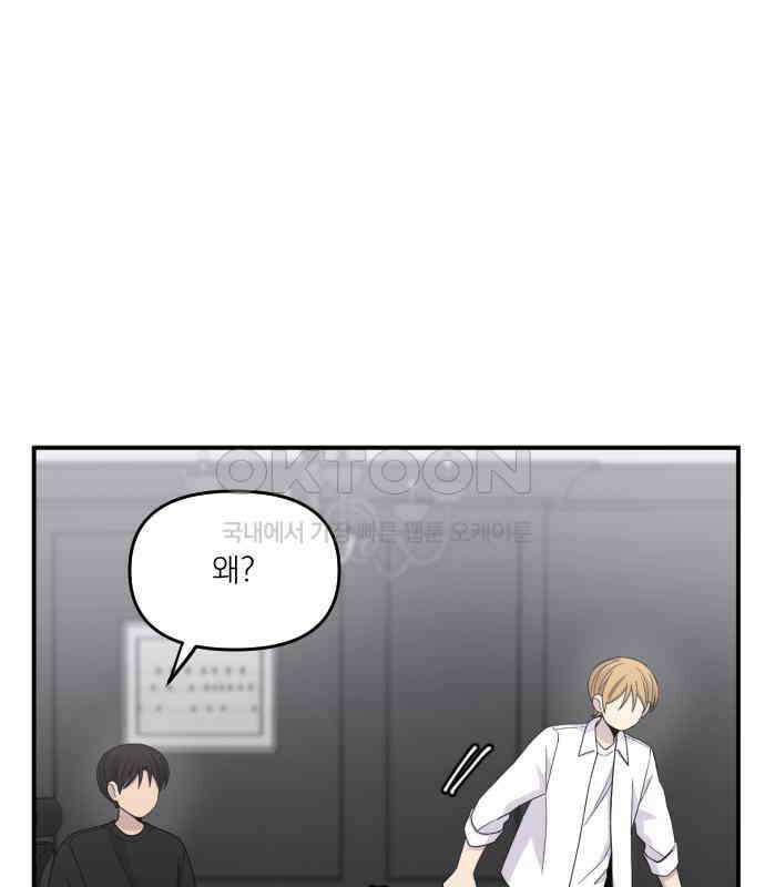 1825일 28화 5