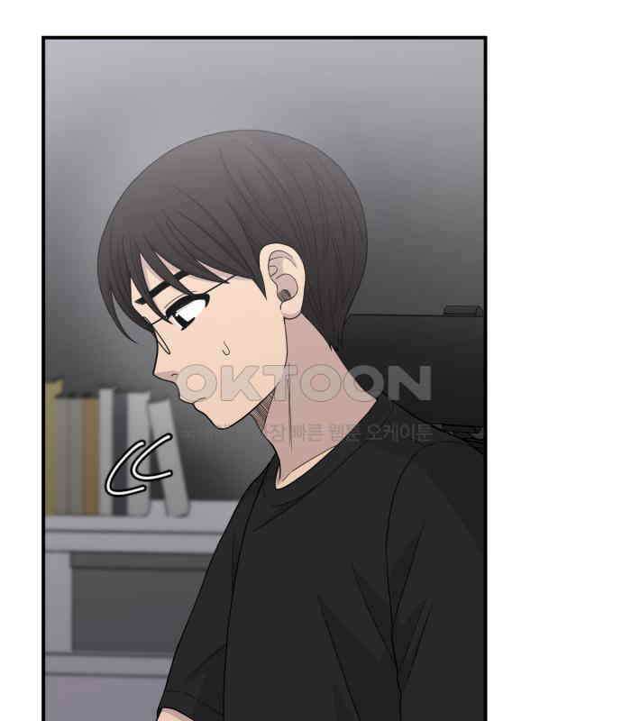 1825일 28화 10