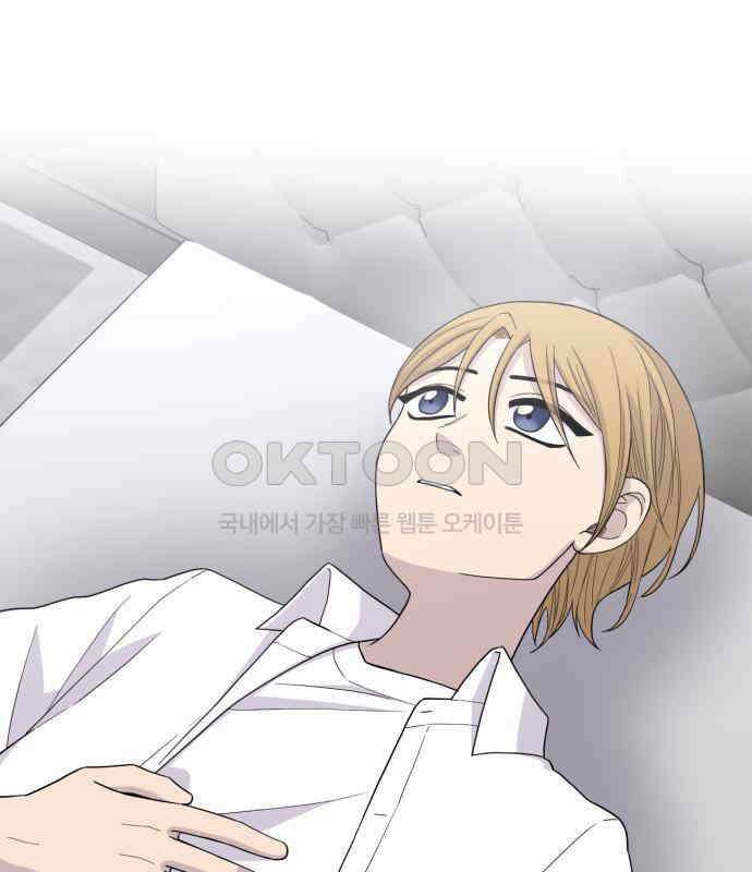 1825일 28화 15