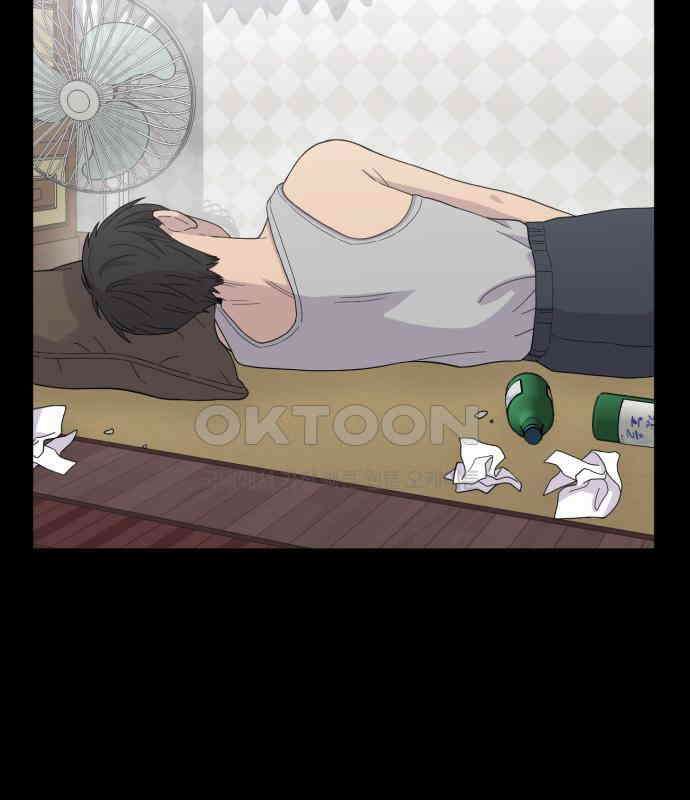 1825일 외전 1화 14
