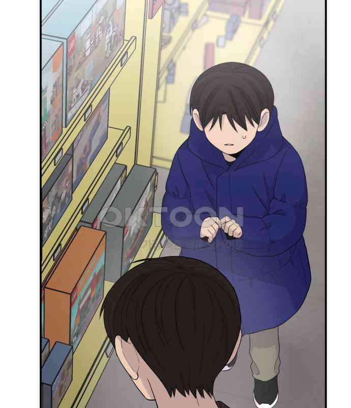 1825일 외전 1화 26