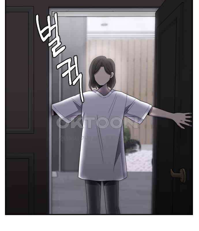 1825일 외전 6화 5
