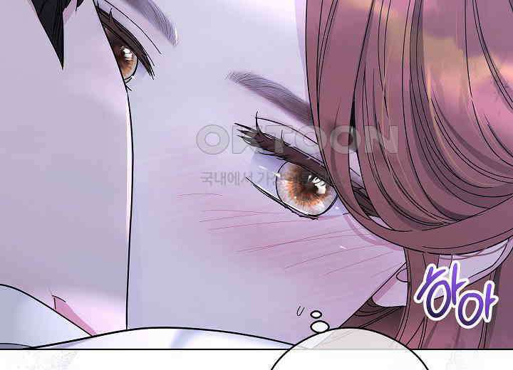 결혼의 목적 11화 24