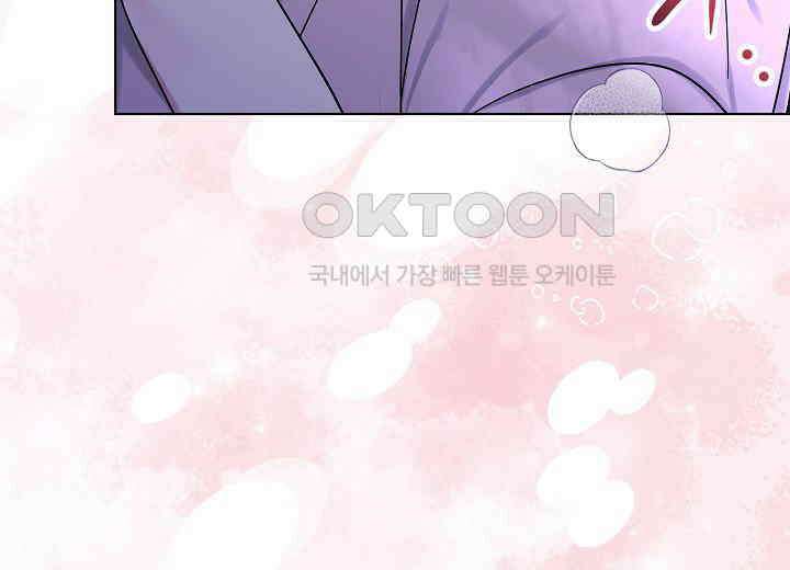 결혼의 목적 11화 31