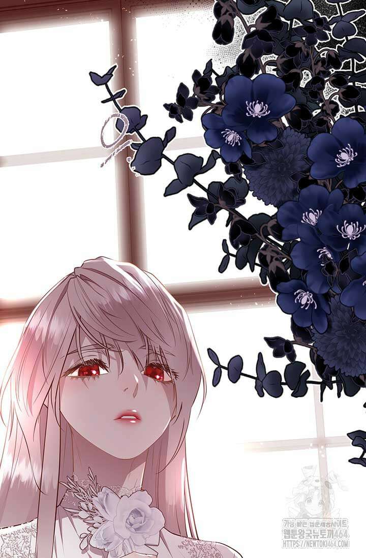 다정한 개새끼의 목을 비틀겠습니다 128화 10