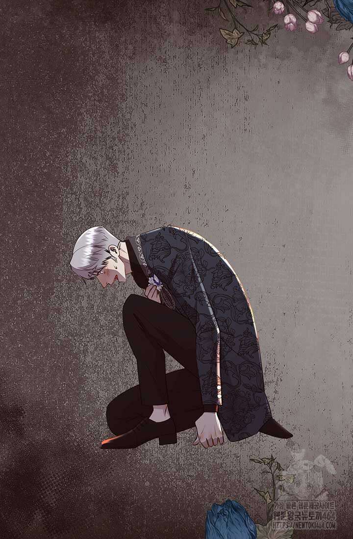 다정한 개새끼의 목을 비틀겠습니다 128화 16