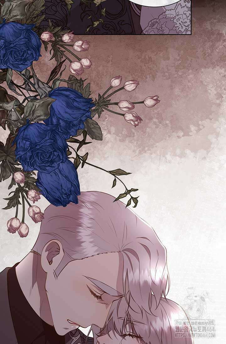다정한 개새끼의 목을 비틀겠습니다 128화 96