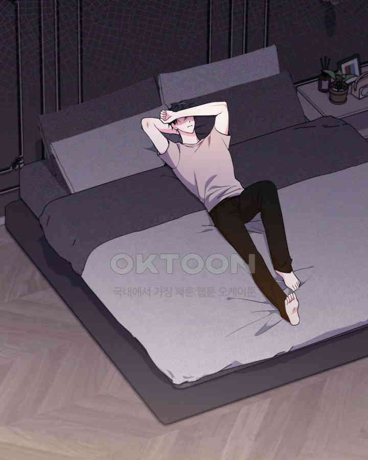문샤크: 상어가 스타성을 타고남 67화 28