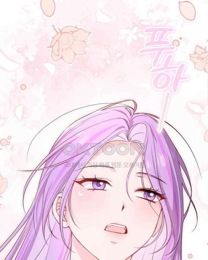 문샤크: 상어가 스타성을 타고남 67화 46