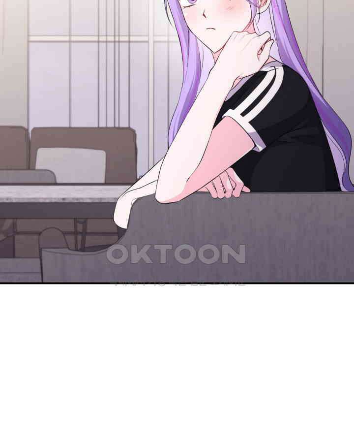 문샤크: 상어가 스타성을 타고남 67화 76