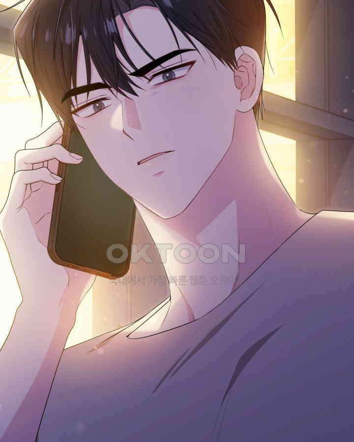 문샤크: 상어가 스타성을 타고남 67화 94