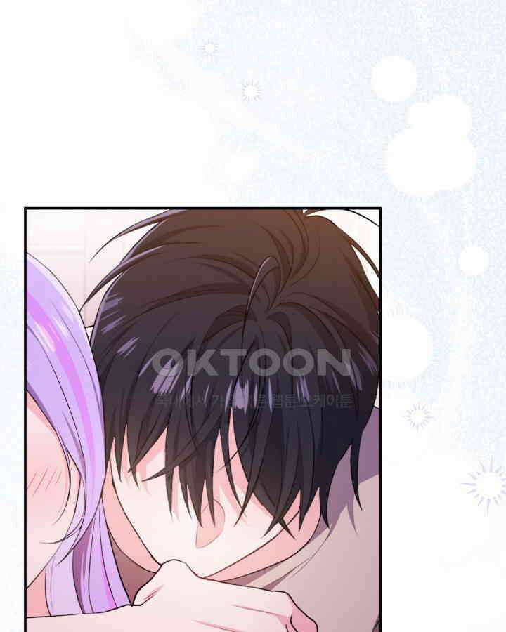 문샤크: 상어가 스타성을 타고남 67화 109