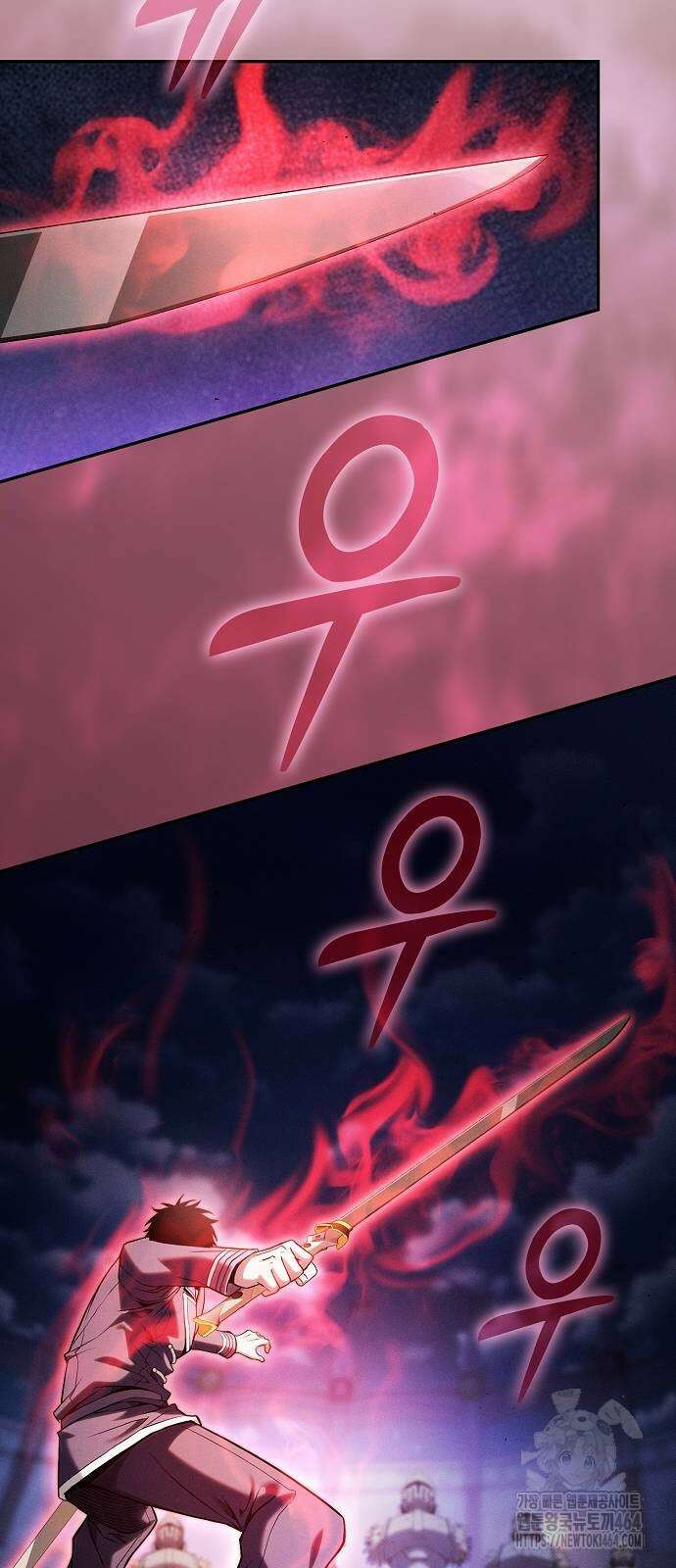 아카데미의 천재칼잡이 72화 6