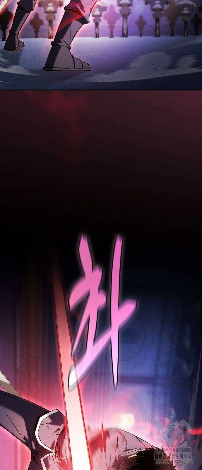아카데미의 천재칼잡이 72화 7