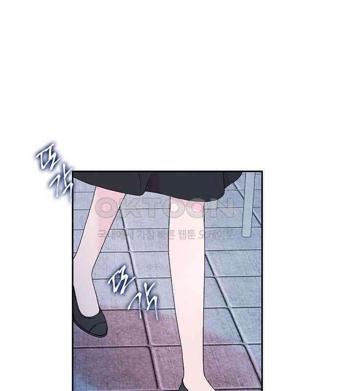 망돌의 사생 37화 1