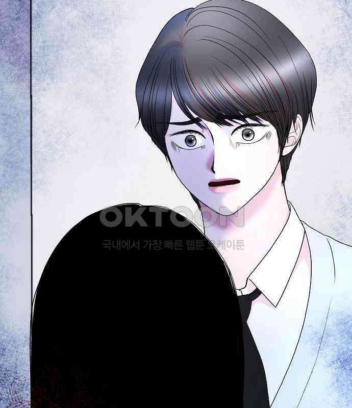 망돌의 사생 37화 3