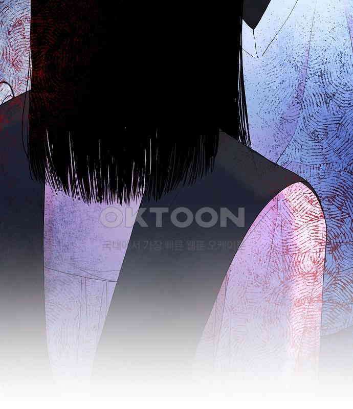 망돌의 사생 37화 4
