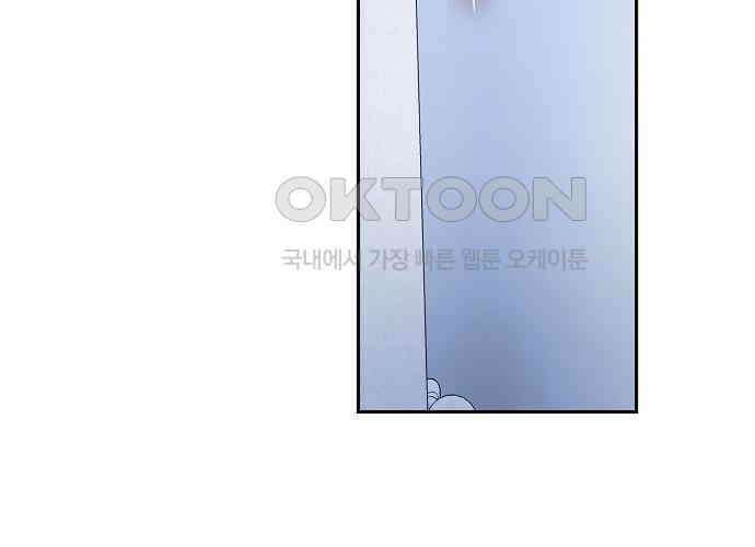 망돌의 사생 37화 7