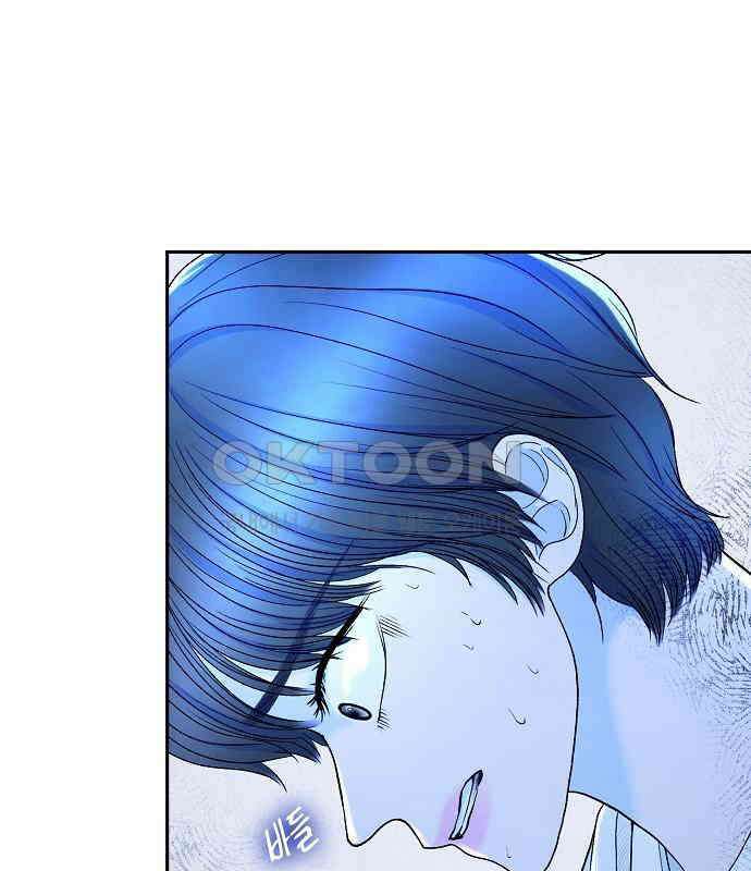 망돌의 사생 37화 8