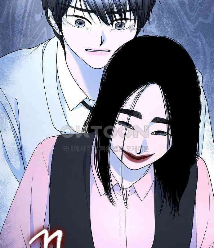 망돌의 사생 37화 17