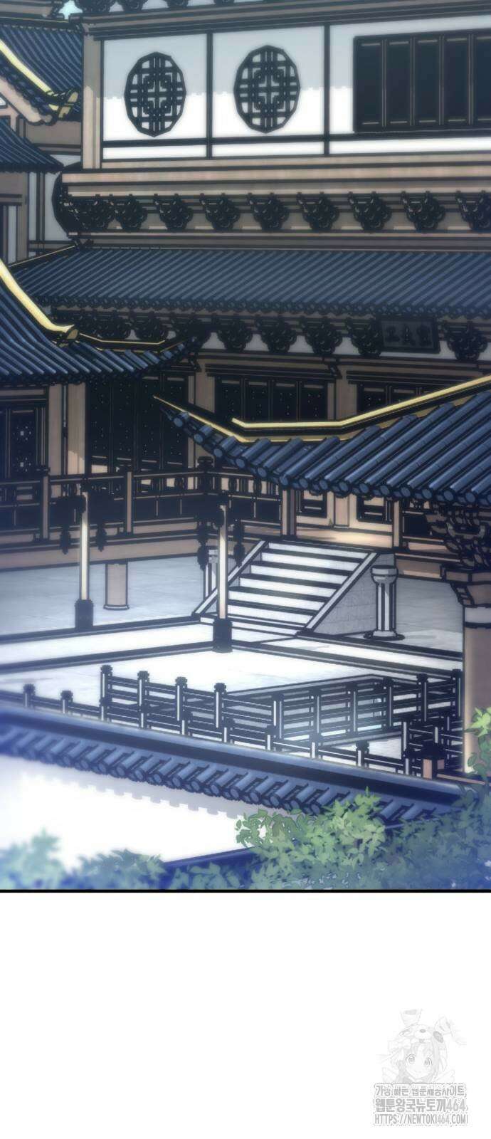 사부님들이 구독 중 14화 12