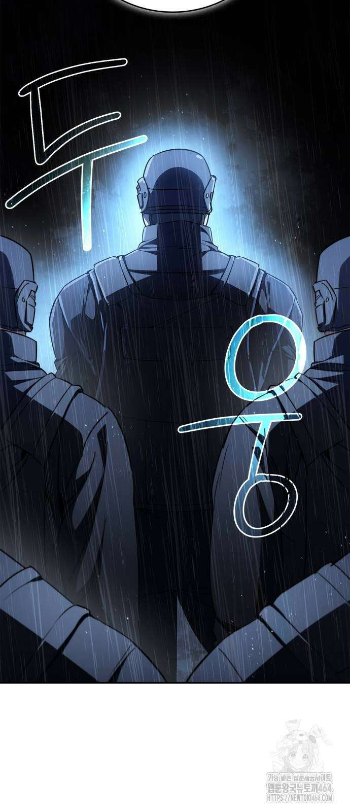 거룩한 밤 : 더 제로 6화 : 누가 5야? 5