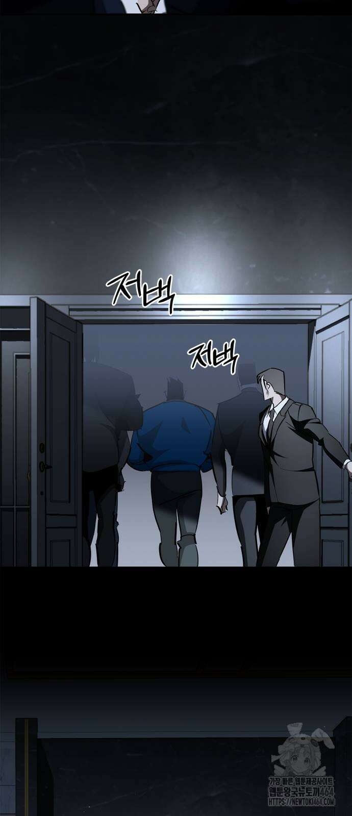 거룩한 밤 : 더 제로 6화 : 누가 5야? 57