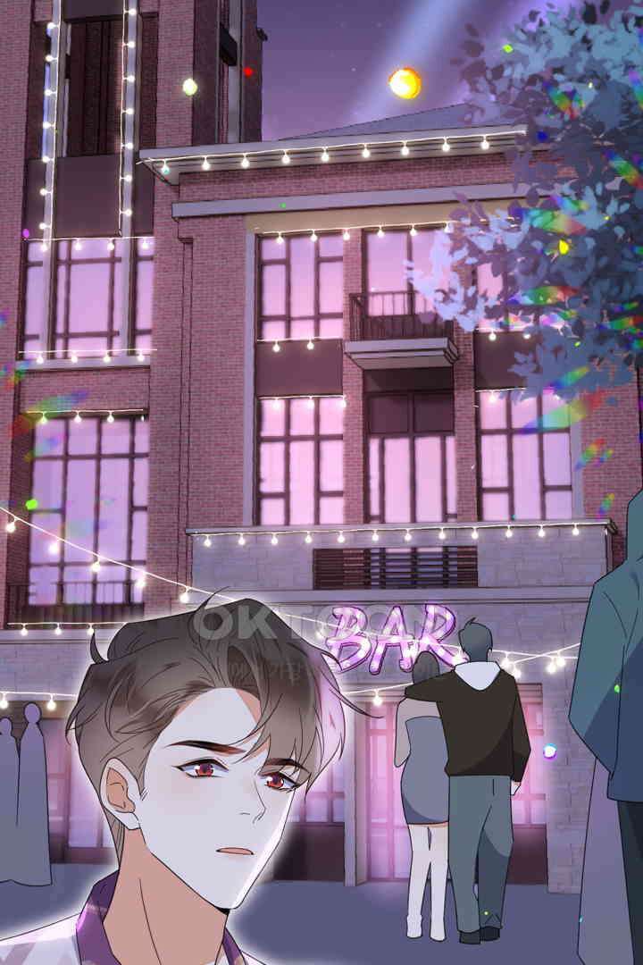 대행 남친 37화 10