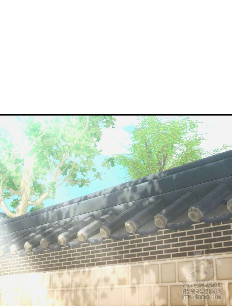 로판에서 살아남기 19화 97