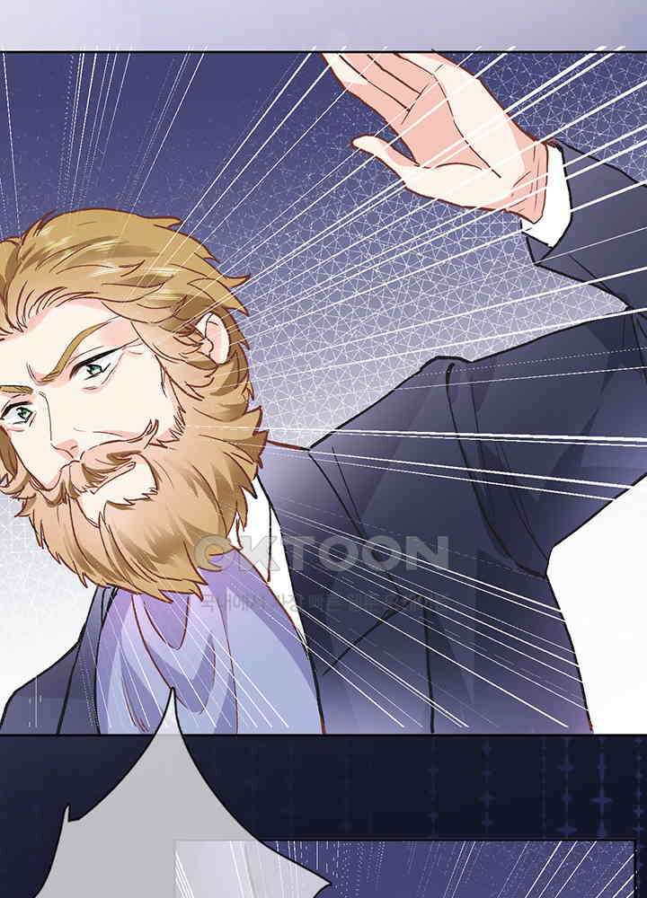 어쩌다 마법사가 되어버렸다 32 4