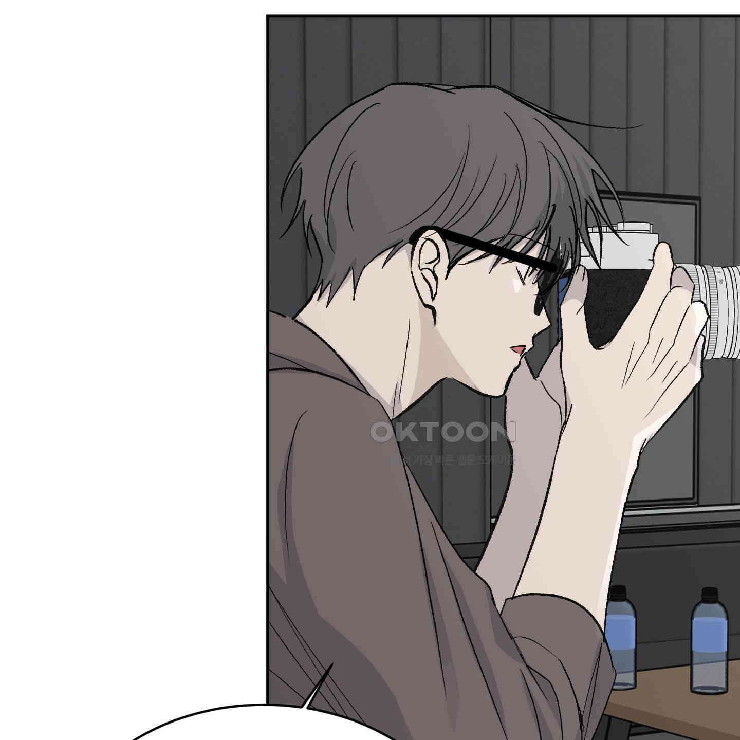 행방불명 로맨스 39화 118
