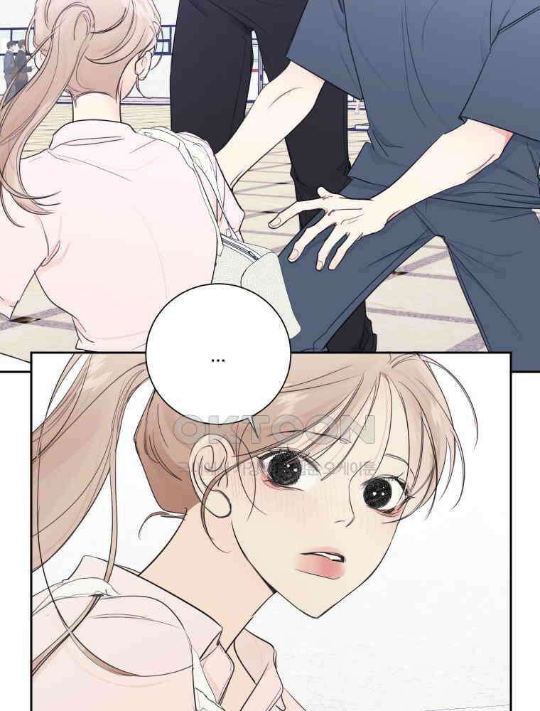 내 남자의 청첩장 82화 100