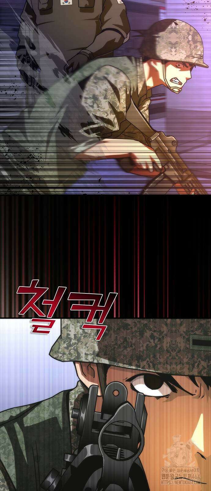 좀비묵시록 82-08 73화(시즌1 완결) 41