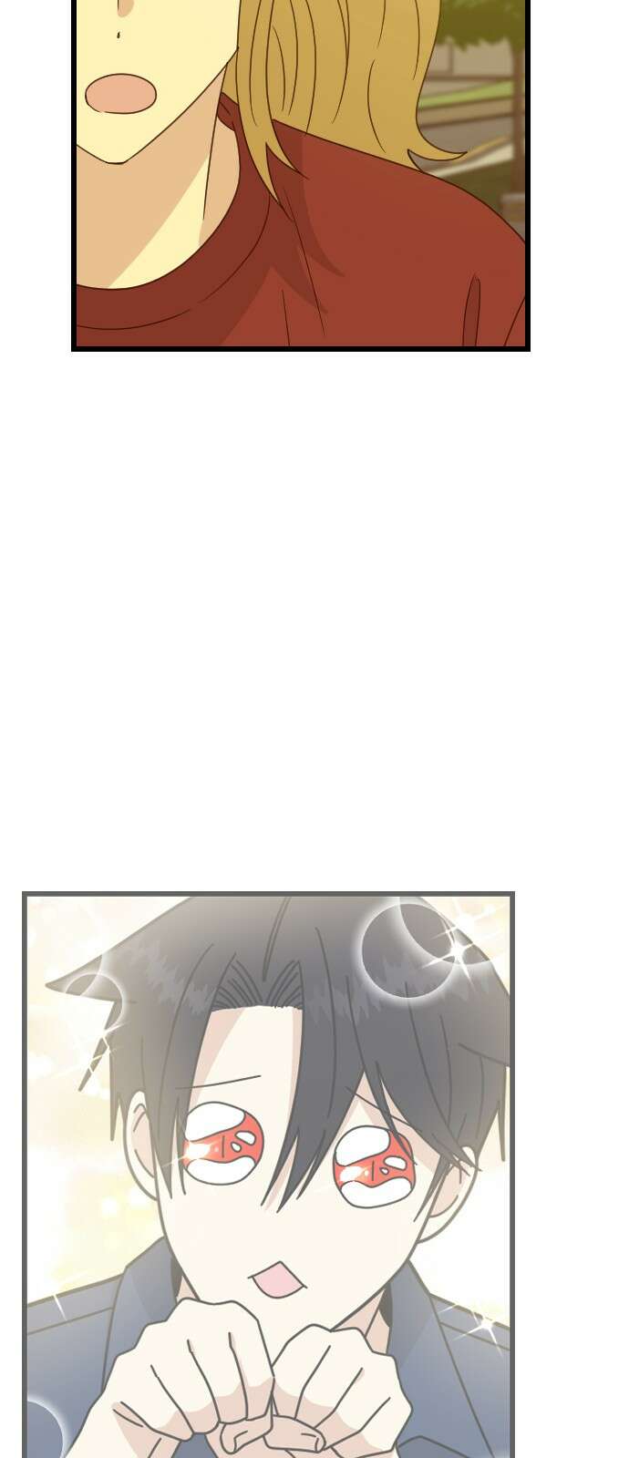 피말리는 과대생활 27화 4
